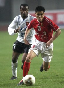 （圖）1977年9月13日