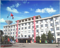 中鐵七局集團鄭州工程有限公司 中鐵七局集團鄭州工程有限公司