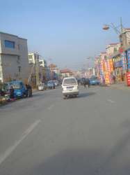 真愛新嘉園 真愛新嘉園