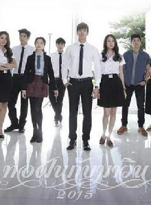 托帆小姐和馬文少爺 托帆小姐和馬文少爺