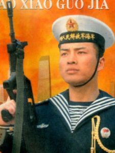 愛國主義 愛國主義