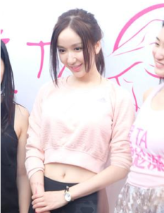 婁藝瀟參加粉紅絲帶活動