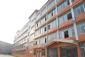 廣州南洋理工職業學院 廣州南洋理工職業學院