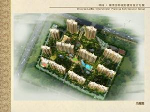 瀾灣國際 瀾灣國際