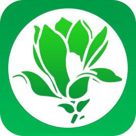 中國國際園林花卉博覽會