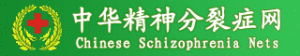 精神分裂症網