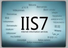 IIS 7.0