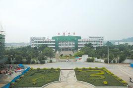 大旺中學 大旺中學