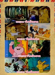 《華斯比歷險記》