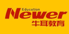 長沙牛耳教育 長沙牛耳教育