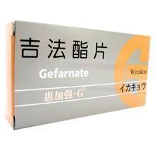吉法酯片 吉法酯片