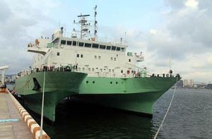 實驗二號海洋科學考察船 實驗二號海洋科學考察船