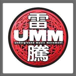 UMM雷騰文化傳媒網 UMM雷騰文化傳媒網