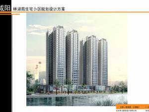 鹹陽湖濱壹號 鹹陽湖濱壹號