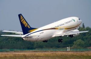 貿易代理 貿易代理