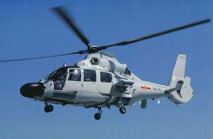Z-9D艦載型直升機 Z-9D艦載型直升機