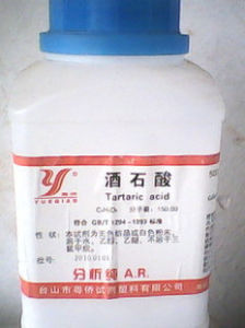 酒石酸 酒石酸