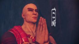 天罡三十六校尉