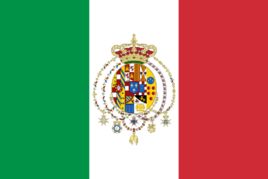 兩西西里王國 兩西西里王國