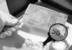 電子紙幣 電子紙幣