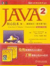 斯科特&middot;麥克尼里