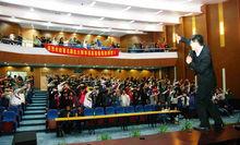 李易真長三角萬人巡迴勵志演講精彩集錦