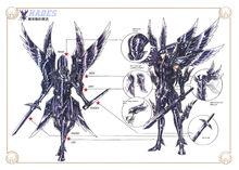 聖鬥士星矢[車田正美原作的漫畫]