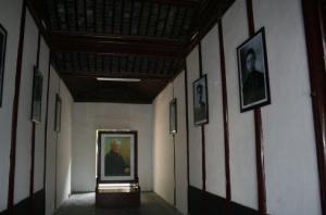 周培源先生各個時期的畫像