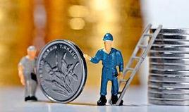 薪酬模式 薪酬模式