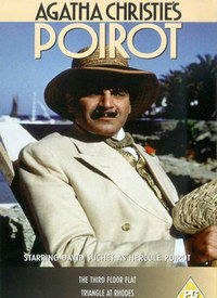 《大偵探波羅第九季》