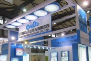 翰宇藥業 翰宇藥業