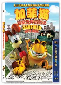 1978年6月19日 1978年6月19日