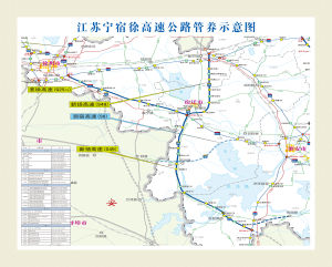江蘇寧宿徐高速公路管養示意圖