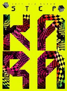 step[韓國女子組合KARA第三張正規專輯]