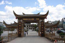 揭陽侯氏 揭陽侯氏