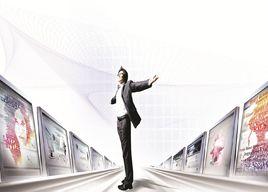 正加一禾 正加一禾