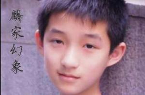 劉一麟[TF家族簽約藝人]