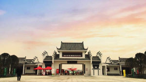 金卉莊園 金卉莊園