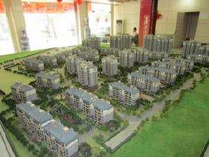 斯瑞明珠城 斯瑞明珠城