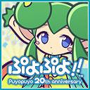 20周年遊戲人物