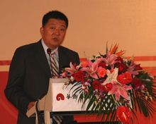 華商基金管理有限公司 華商基金管理有限公司