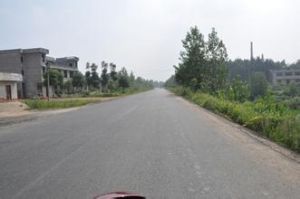 掛榜山鄉 掛榜山鄉