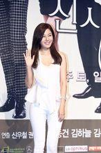 《紳士的品格》