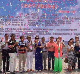 致永不消逝的青春 致永不消逝的青春