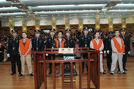 遼寧1.18 持槍爆炸搶劫運鈔車案件 遼寧1.18 持槍爆炸搶劫運鈔車案件