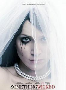 惡行[美國2014年Darin Scott執導電影]