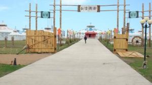 弘吉剌部 弘吉剌部