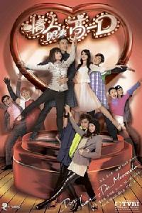 濃情三十日 濃情三十日