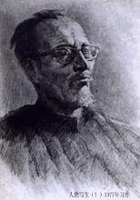 劉定國素描作品