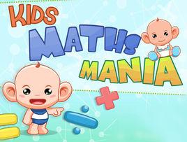 兒童數學題 兒童數學題